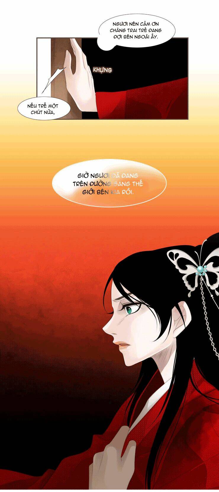 Twelve Nights: Chapter 12