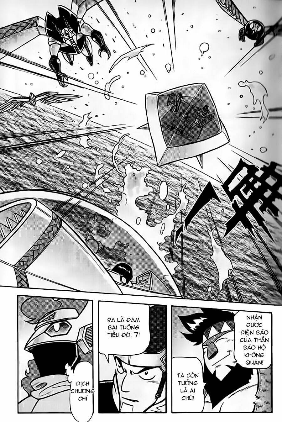 Hiệp Sĩ Giấy G: Chapter 58