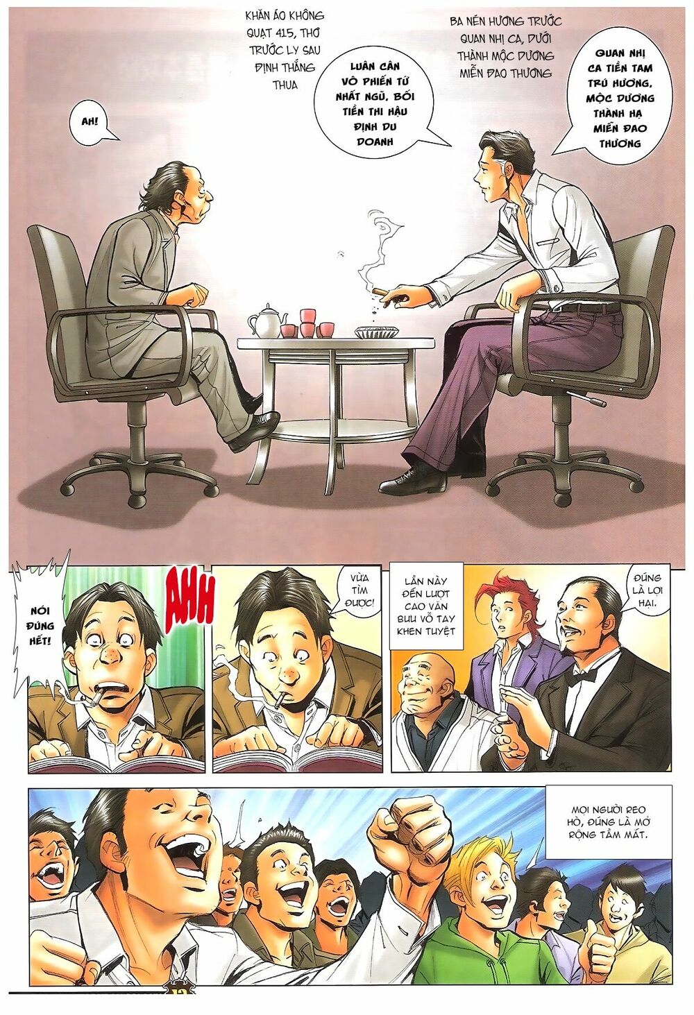 Người Trong Giang Hồ: Chapter 1716: Đàm phán siêu cấp 2