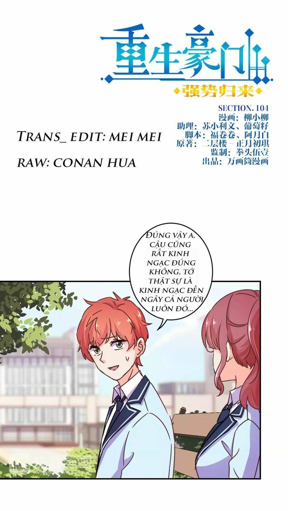 Trọng Sinh Chi Hao Môn Cường Thế Quy Lai: Chapter 104