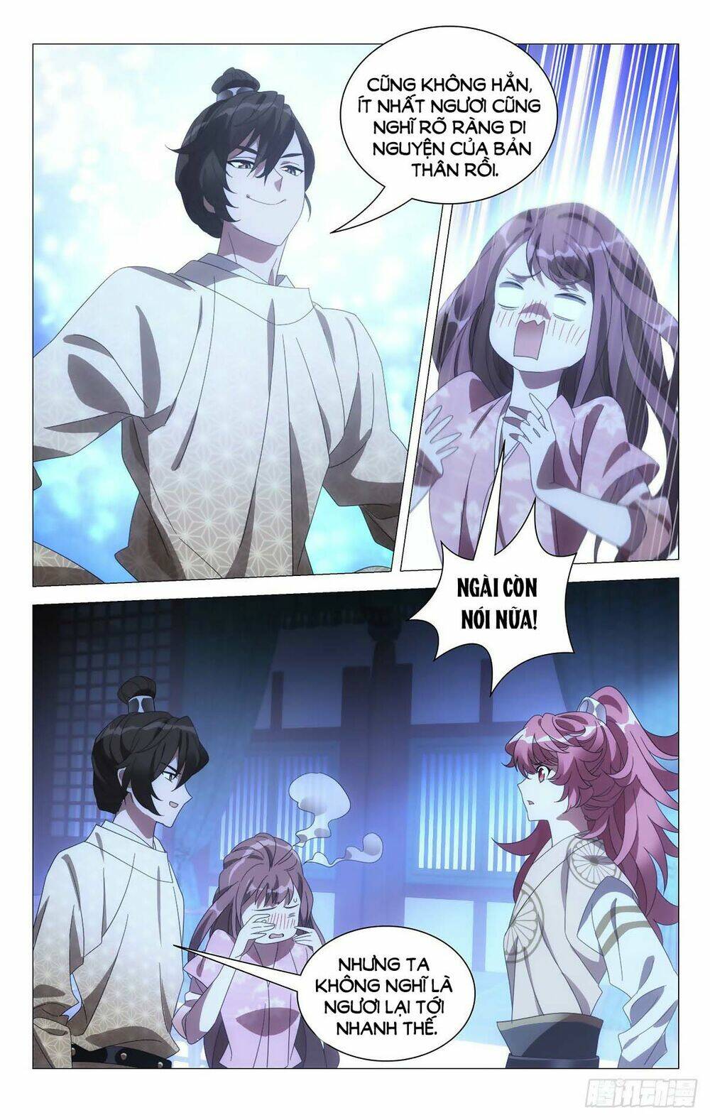 Tướng Quân! Không Nên A!: Chapter 63