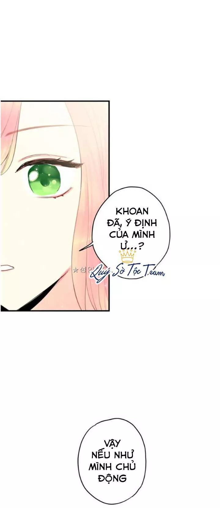 Tồn Tại Với Tư Cách Là Vợ Của Nam Chính: Chapter 74: Loạn hết cả rồi