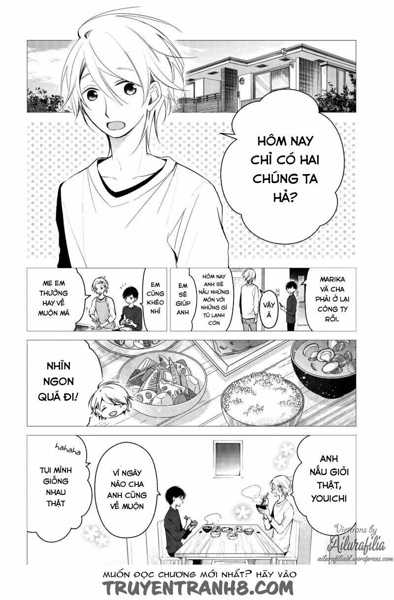 Sakazuki-Sanchi No Gikyoudai: Chapter 17