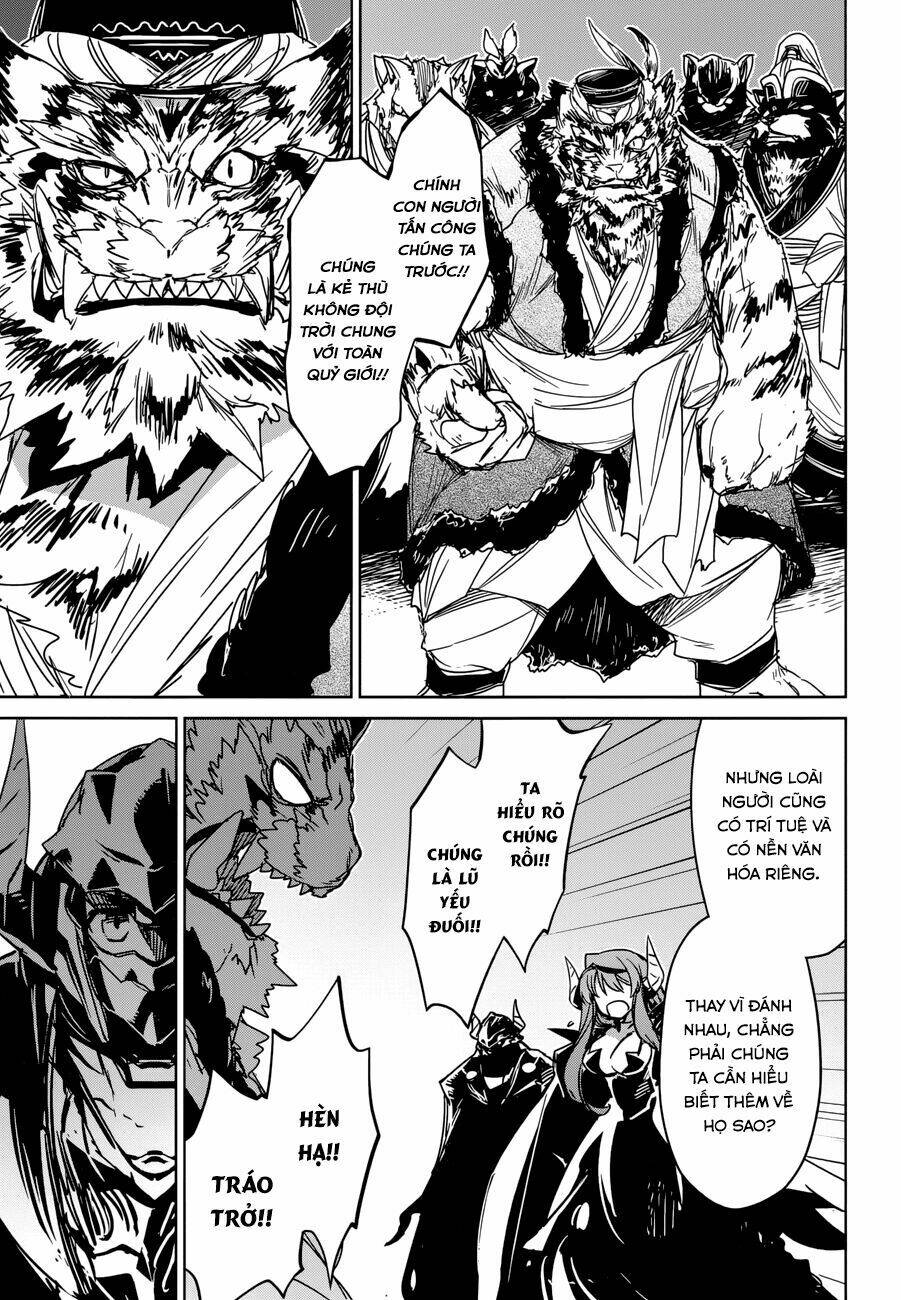 Maoyuu Maoh Yuusha: Chapter 26