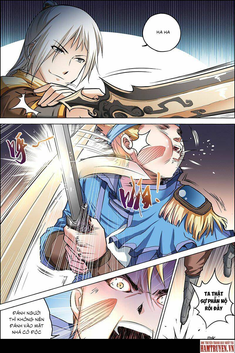 Ngạo Thế Cửu Trọng Thiên: Chapter 25.2