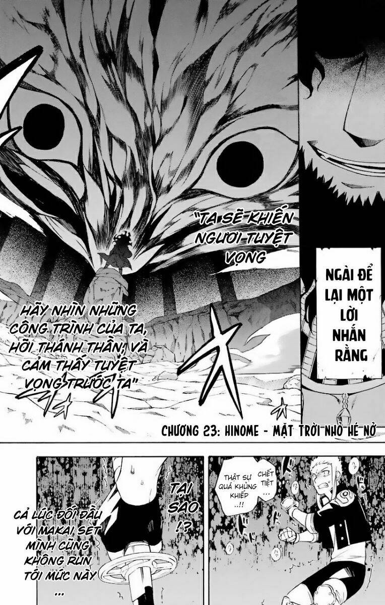 Great Priest Imhotep: Chapter 23