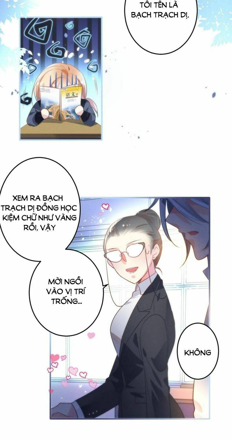 Luyến Khúc Trăng Lưỡi Liềm: Chapter 2