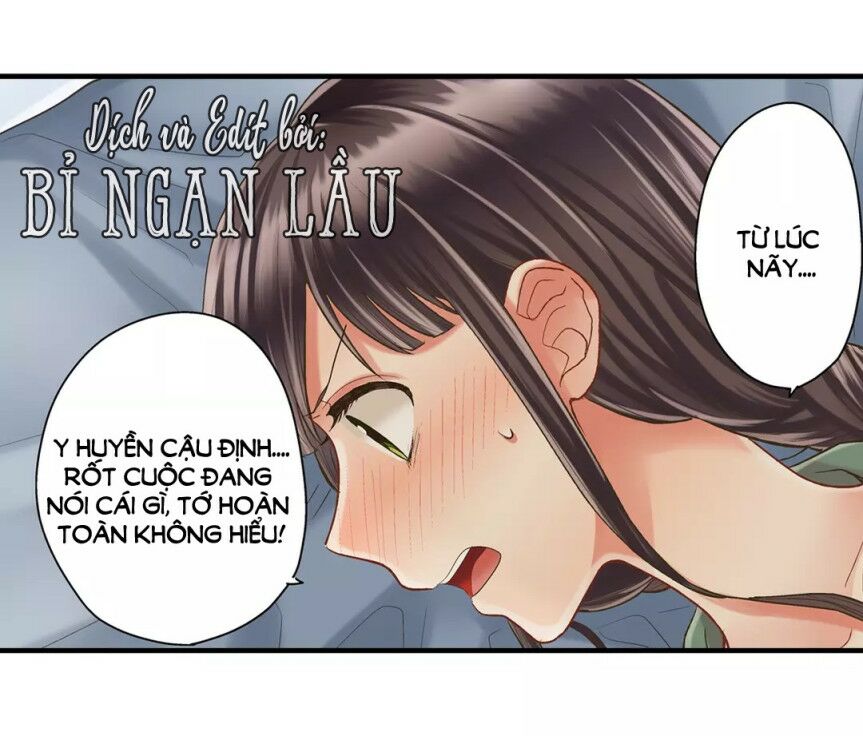 Một Giây Để Hôn Em: Chapter 19
