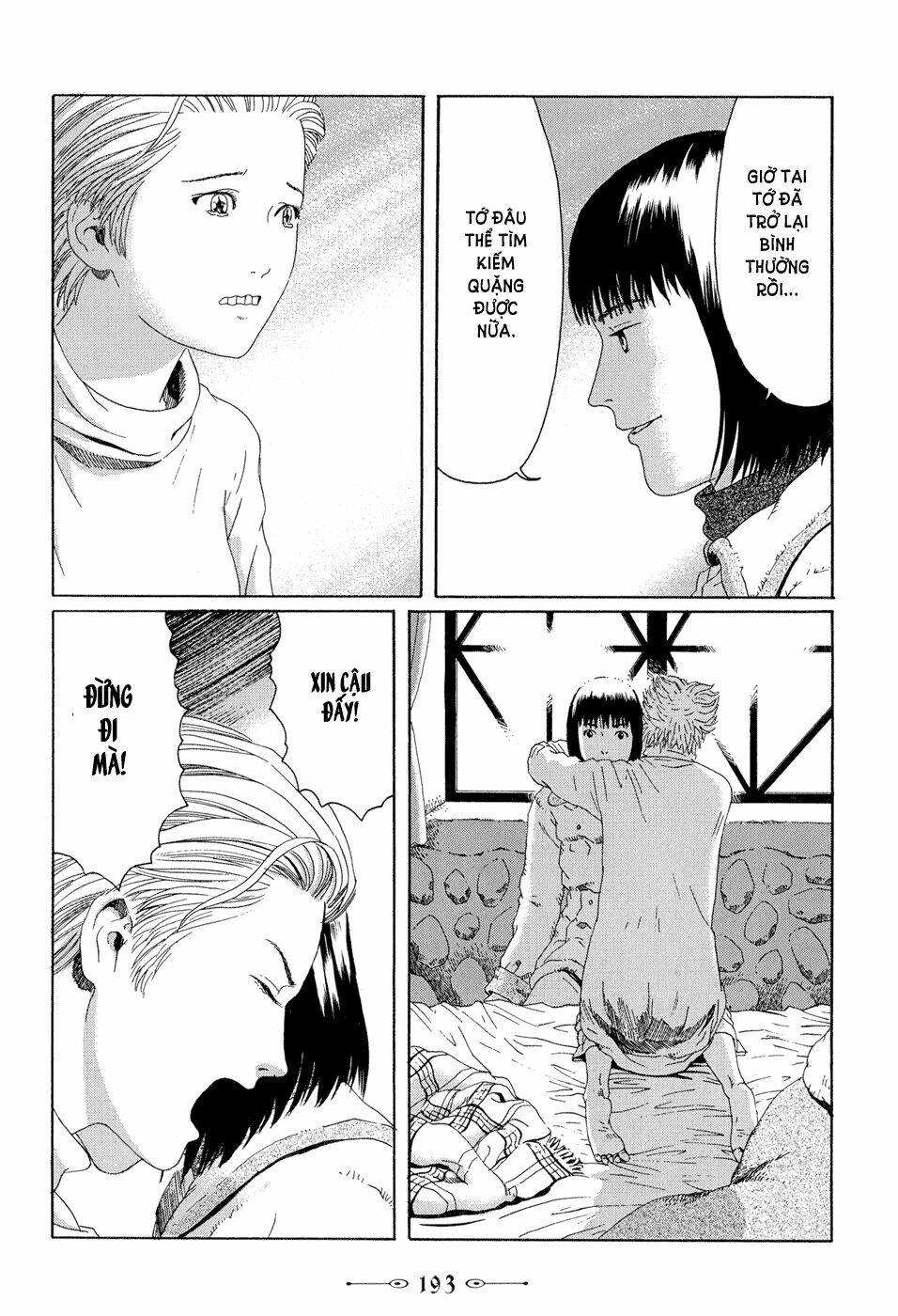 Âm Nhạc Của Marie: Chapter 15