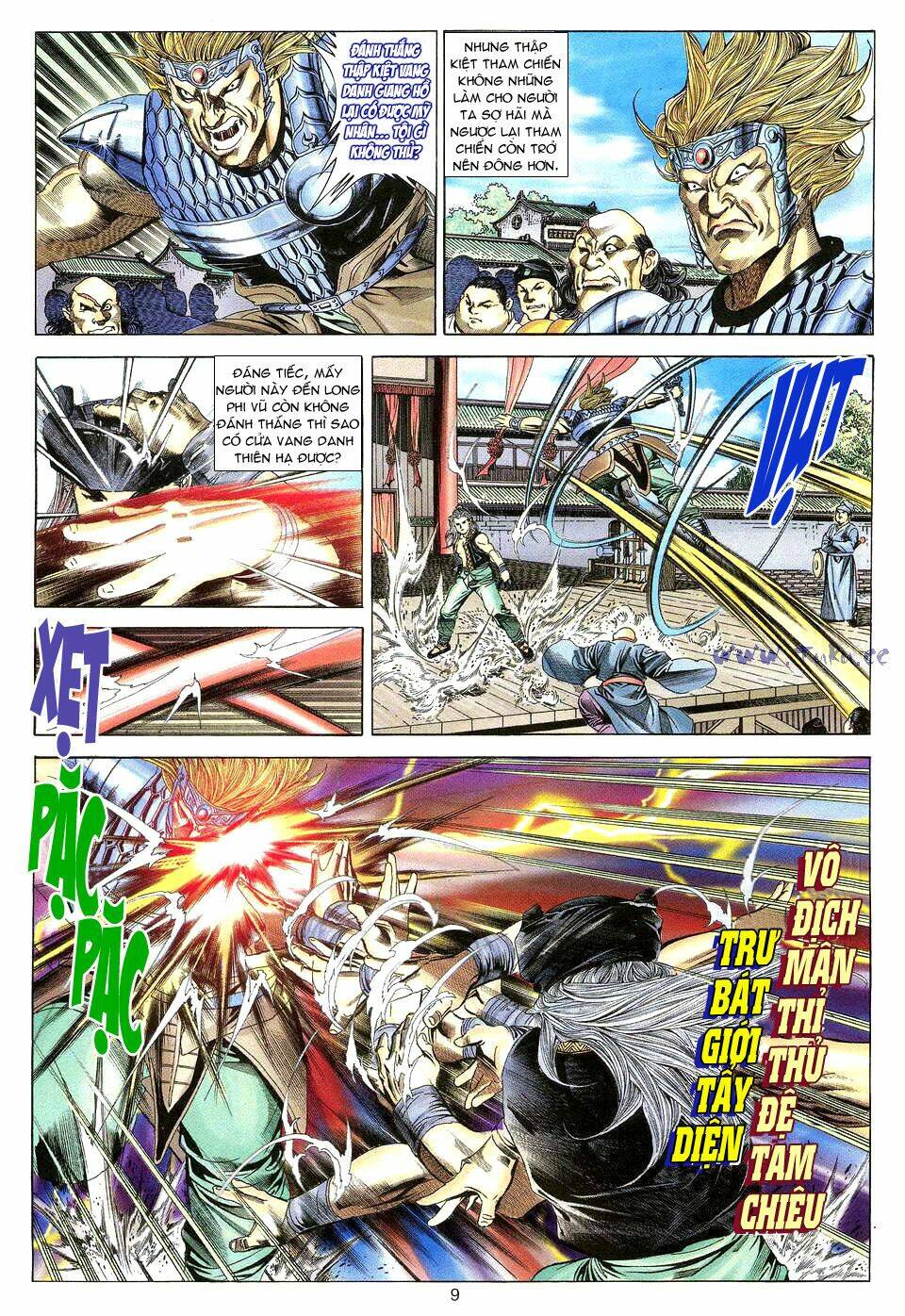 Tuyệt Thế Vô Song: Chapter 16