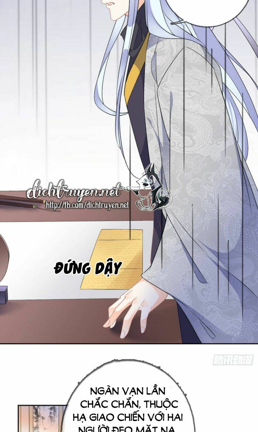 Tang Lạc Túy Tại Nam Phong Lý: Chapter 72