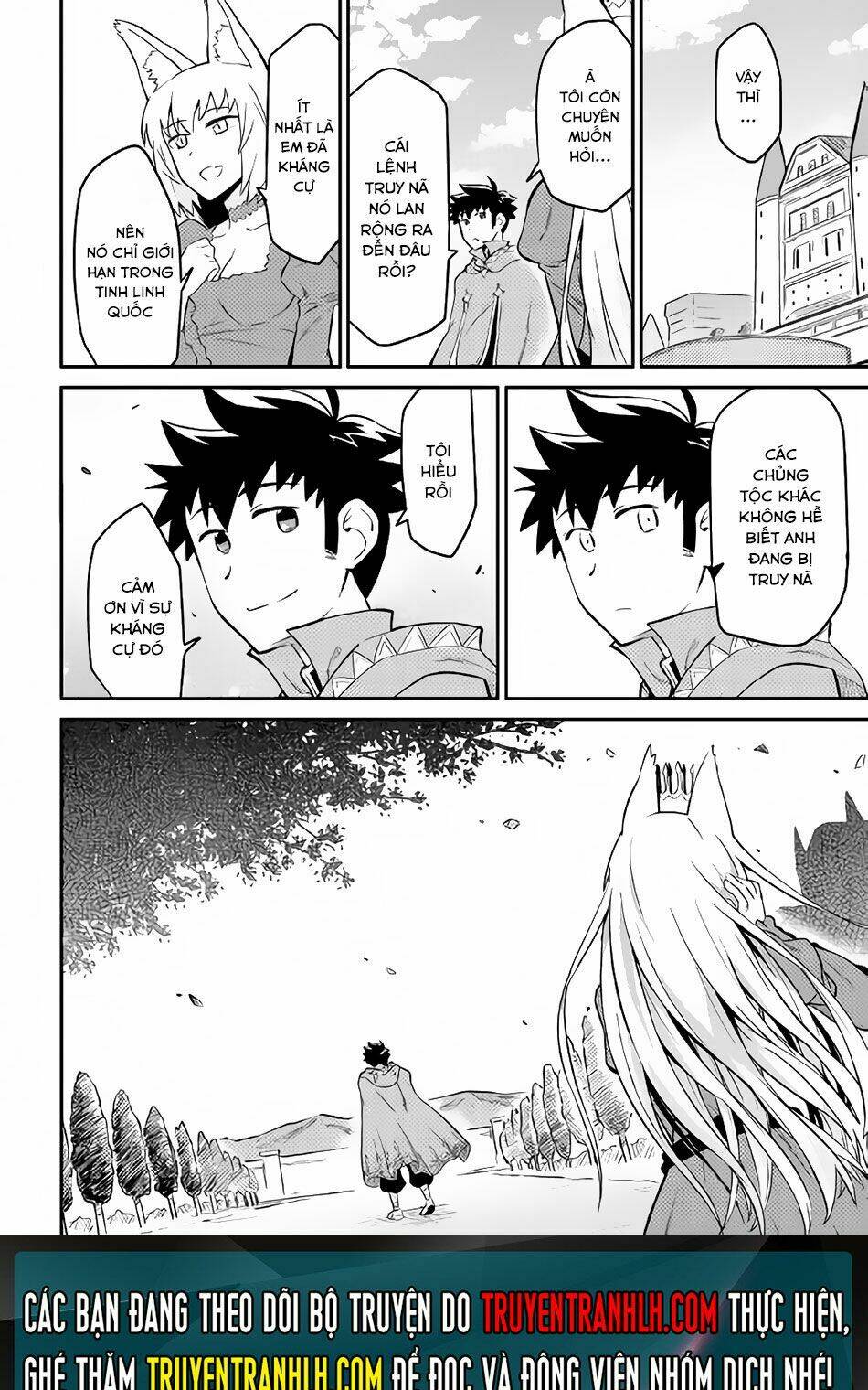 Toaru Ossan No Vrmmo Katsudouki: Chapter 31