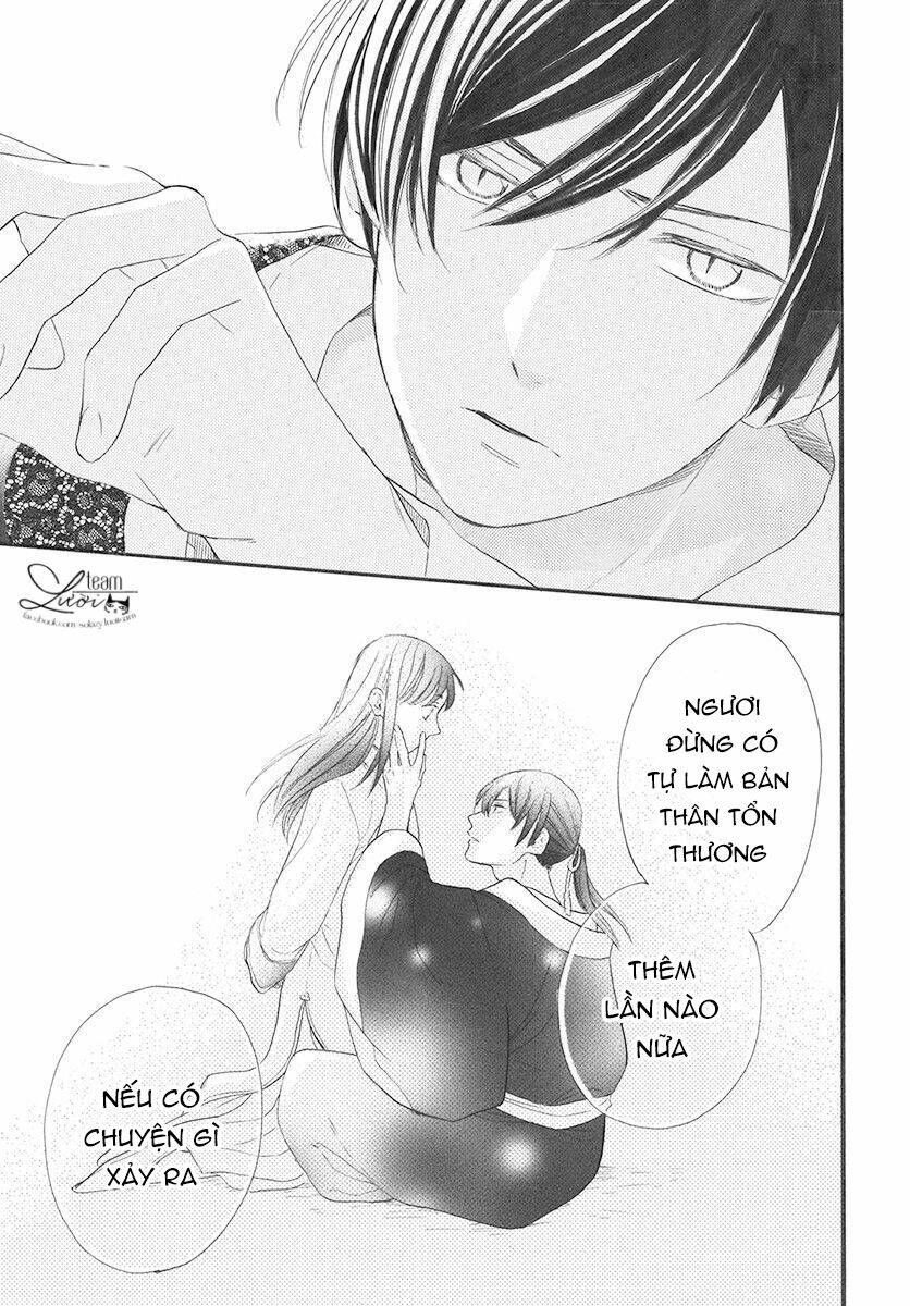 Tình Yêu Xui Xẻo: Chapter 3