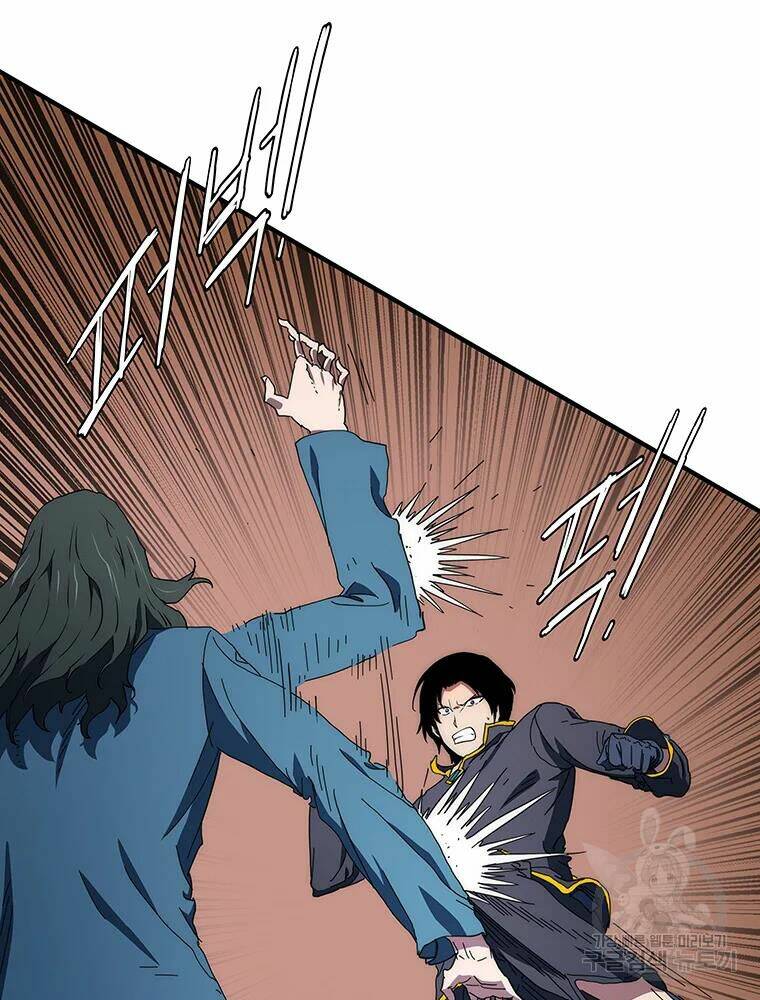 Các Chòm Sao Chỉ Chú Ý Mình Tôi: Chapter 30