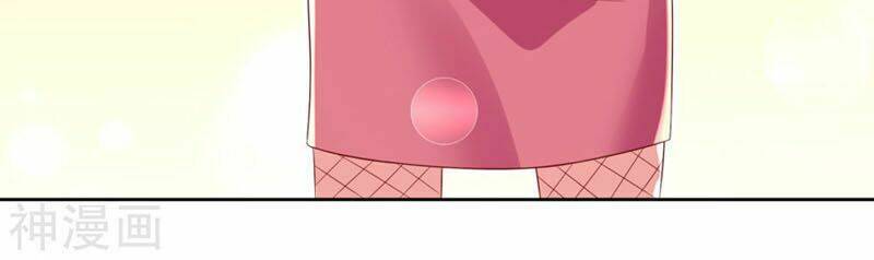 Chí Tôn Toàn Năng: Chapter 69