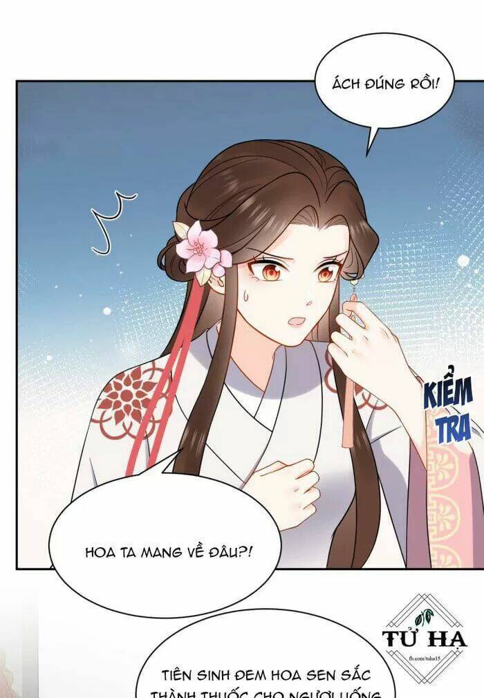 Vương Phi Thông Linh: Chapter 47