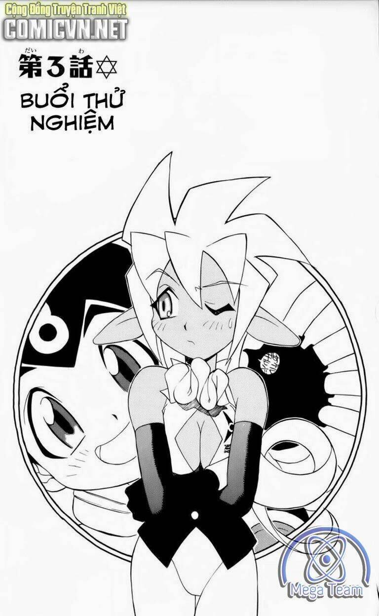 Guardian Eight: Chapter 1