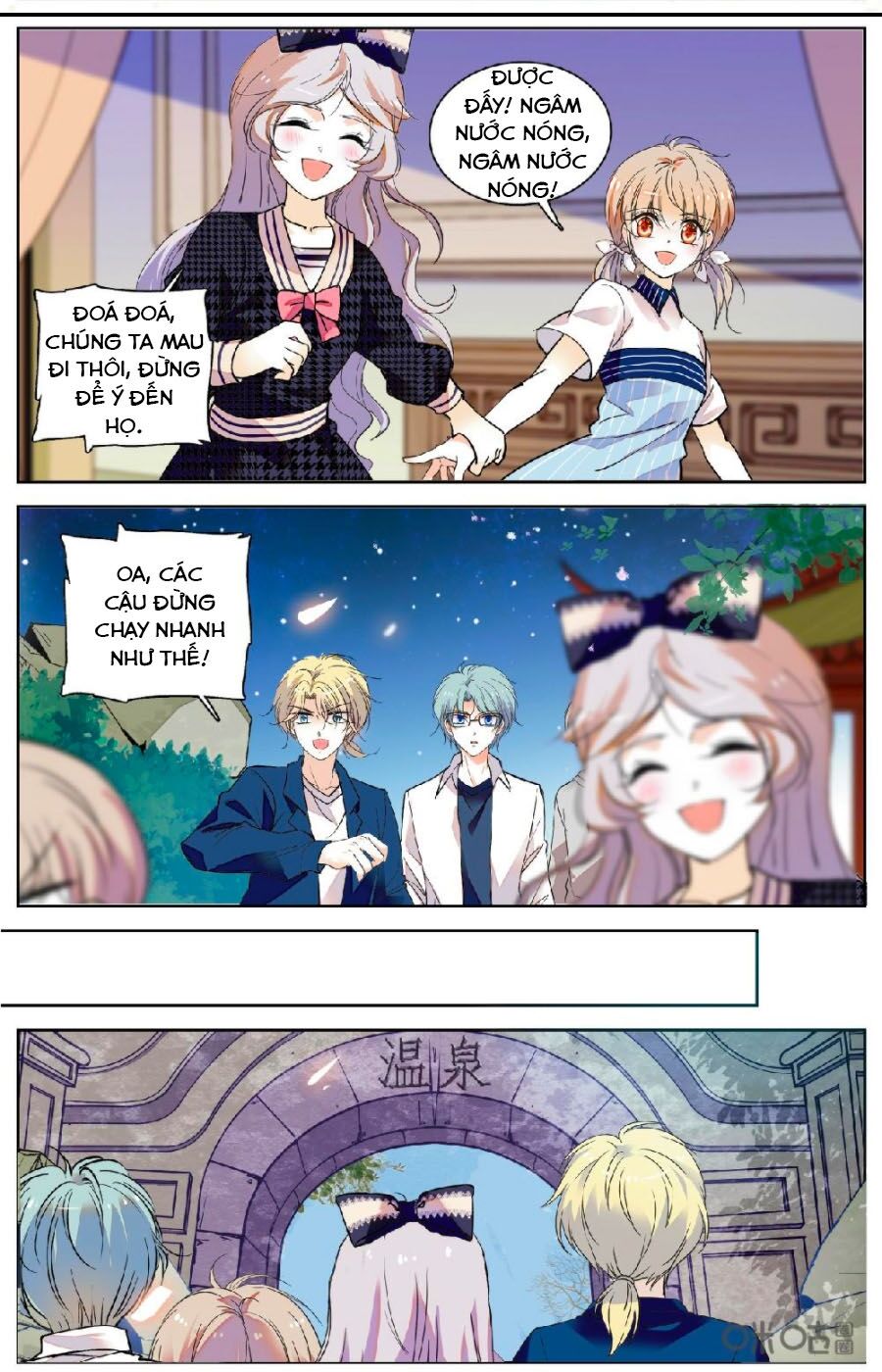 Thanh Ninh Chi Hạ: Chapter 455