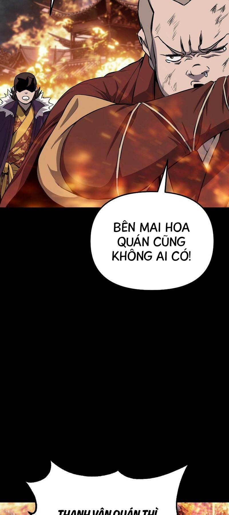 Đông Phương Bất Bại: Chapter 13