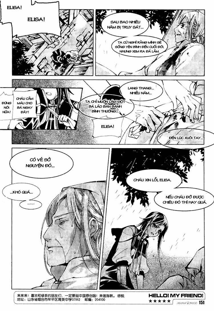 Xing Gui Shi Tian Kong De Dao Lu: Chapter 7