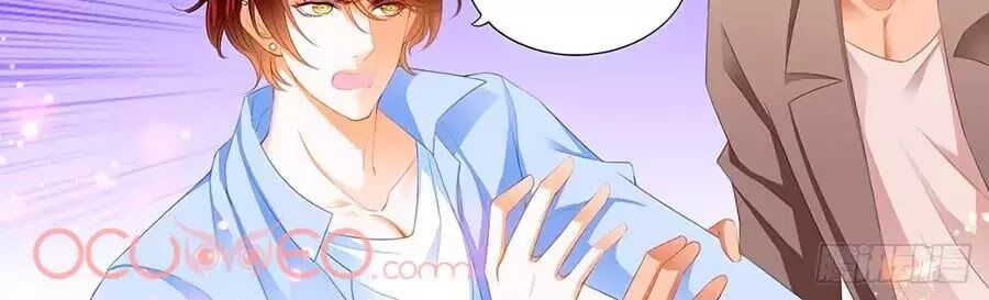 Bá Đạo Tiểu Thúc, Xin Trêu Chọc Vừa Thôi!: Chapter 140