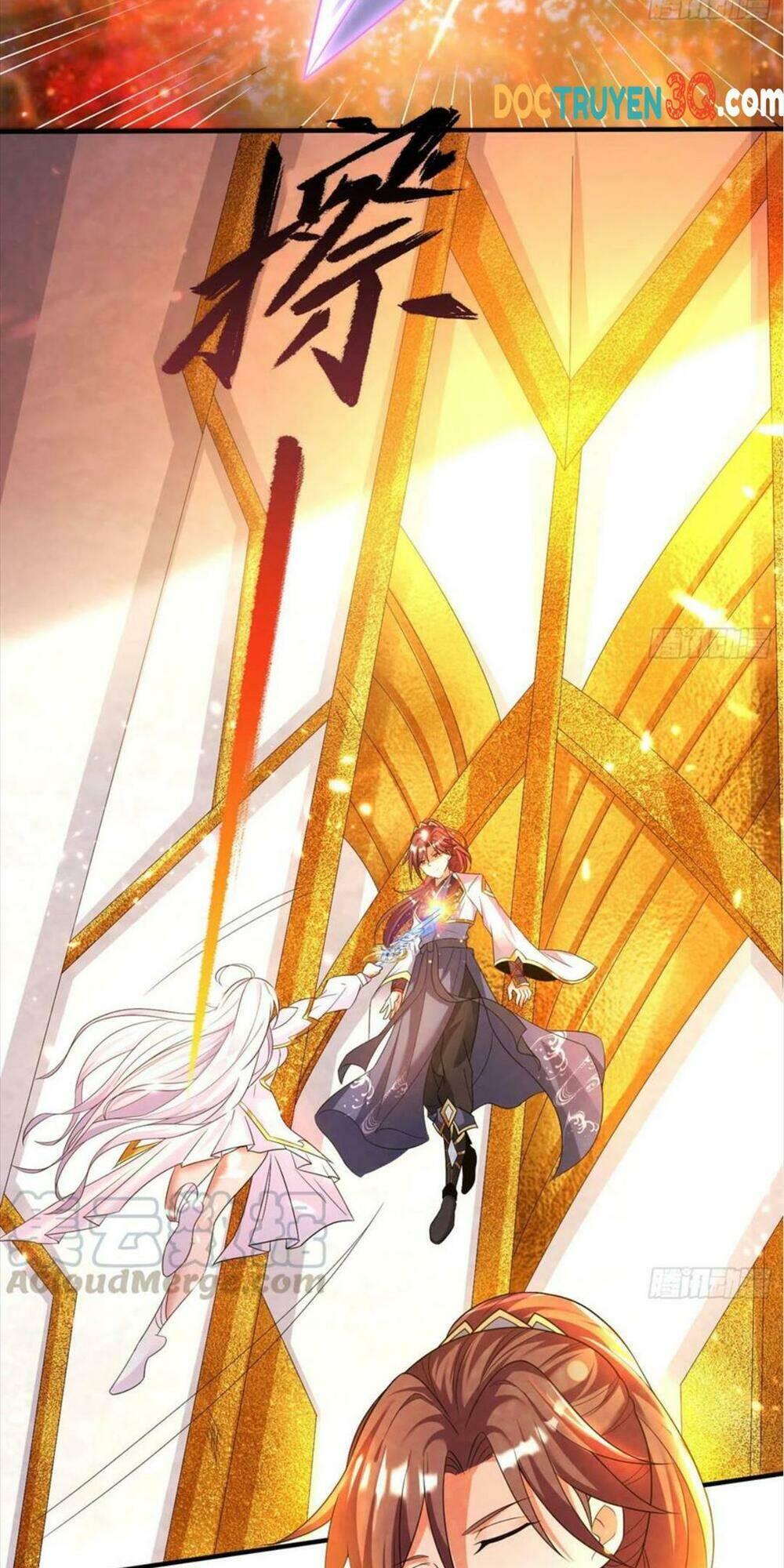 Giáng Thần Chiến Ký: Chapter 131