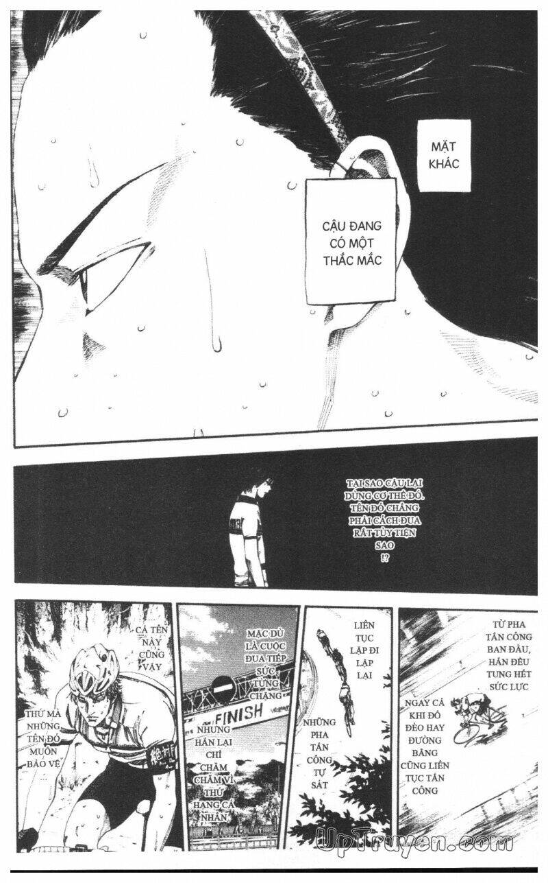 Over Drive: Chapter 16