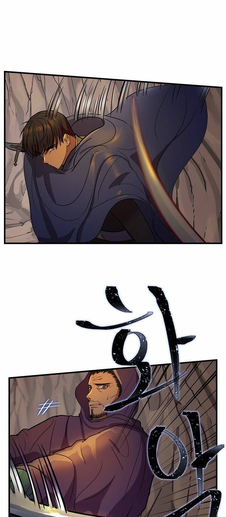 Amina - Nữ Thần Đèn: Chapter 4