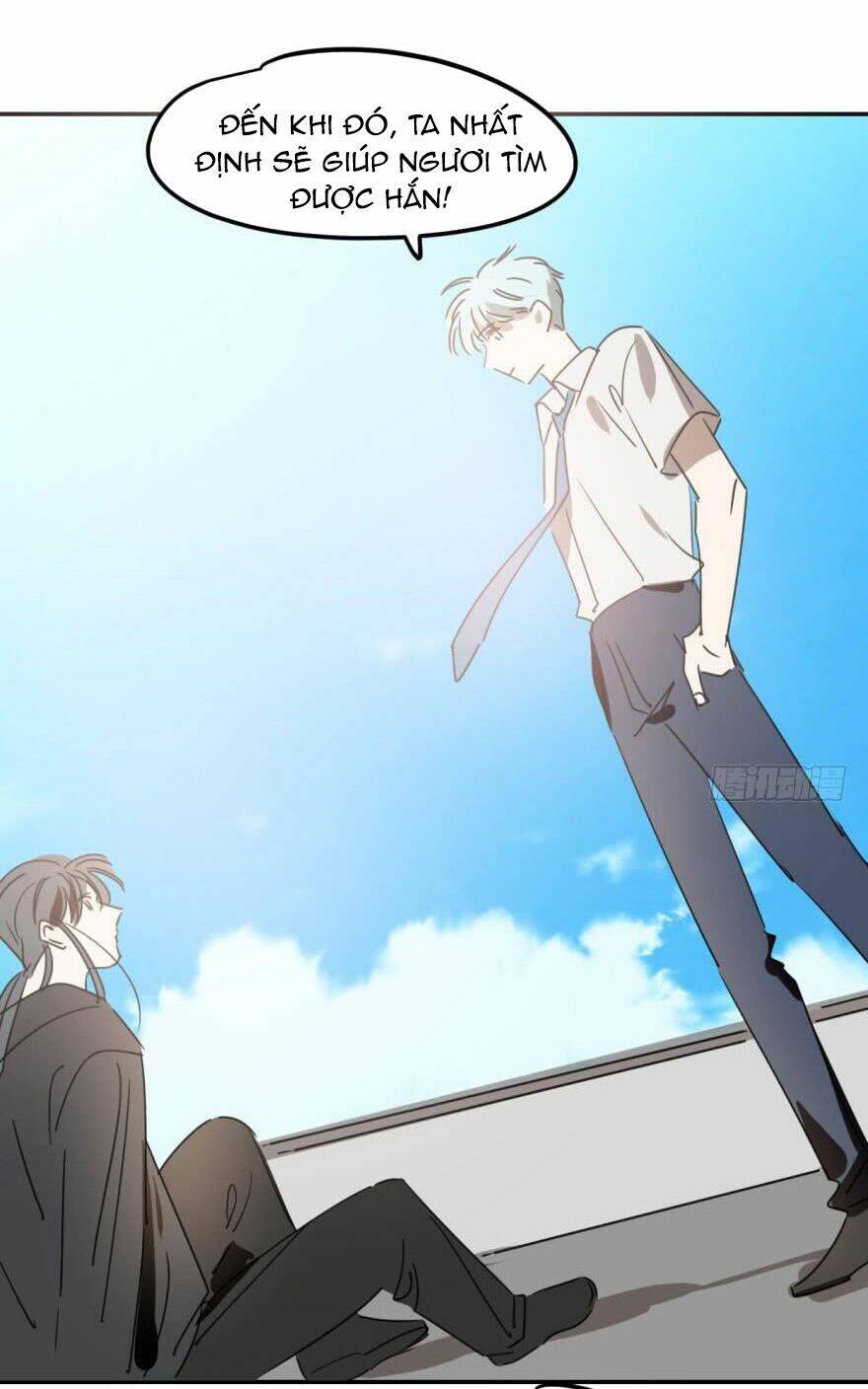 Truy Bắt Ngao Ngao: Chapter 30