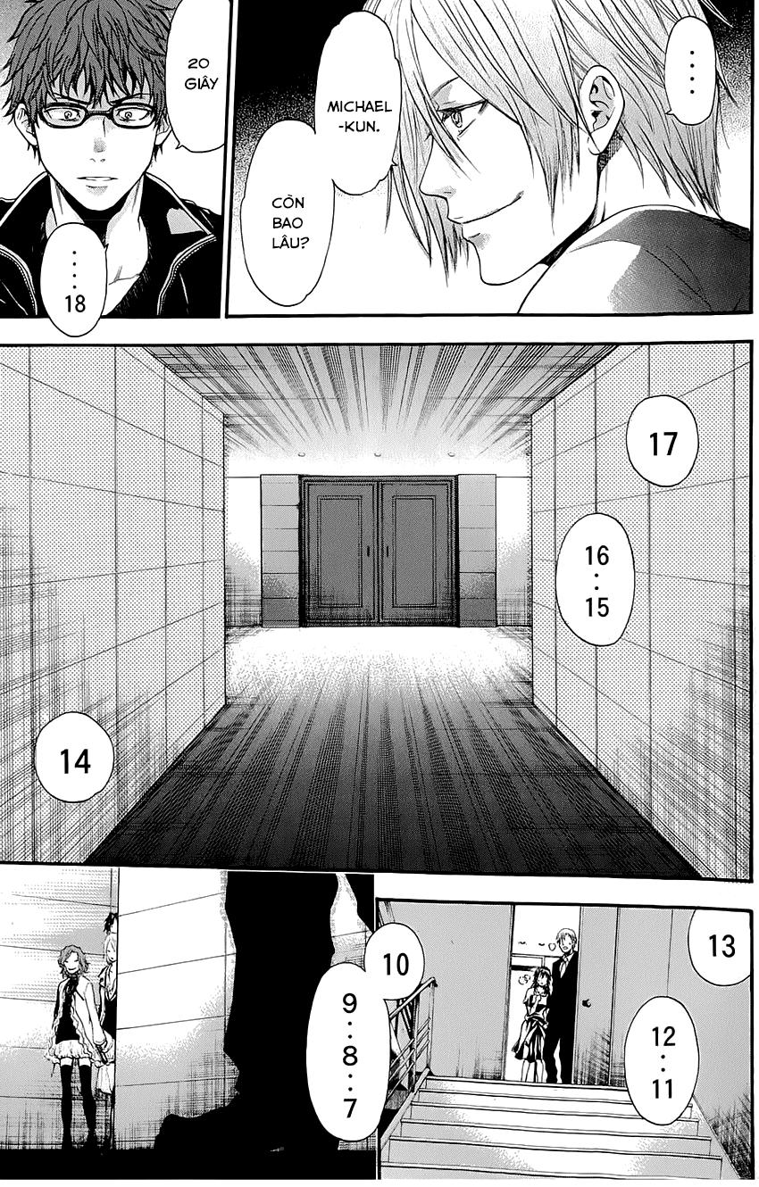 Bloody Monday 3: Chapter 4