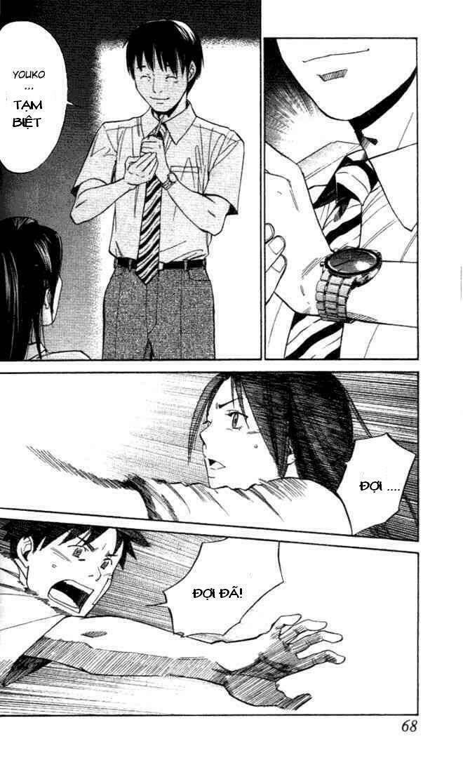 Alive - The Final Evolution: Chapter 1