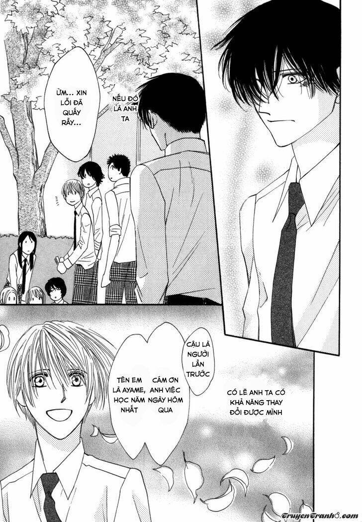 Moon Trick: Chapter 11.1