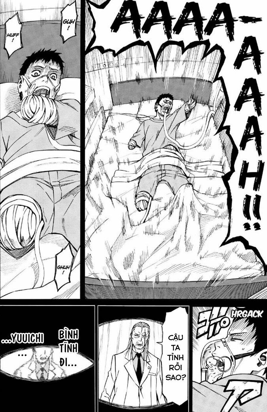 Sukedachi 09: Chapter 24