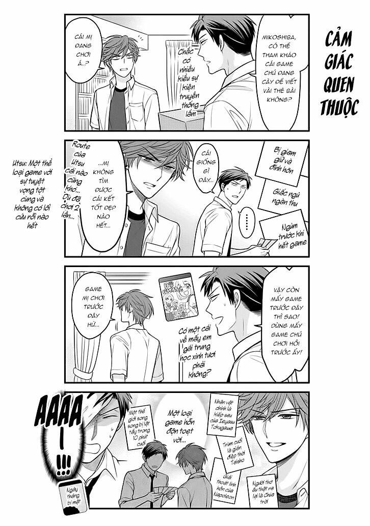 Gekkan Shojo Nozaki-Kun: Chapter 71