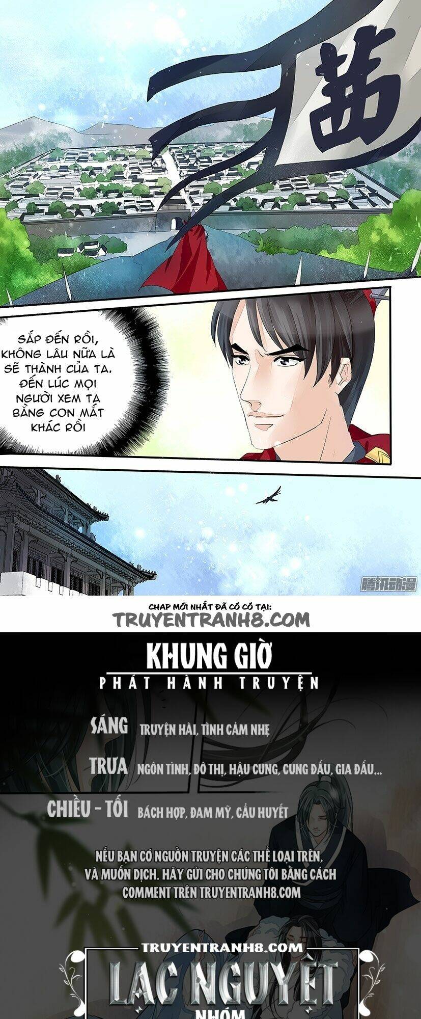 Hồng Vân: Chapter 45