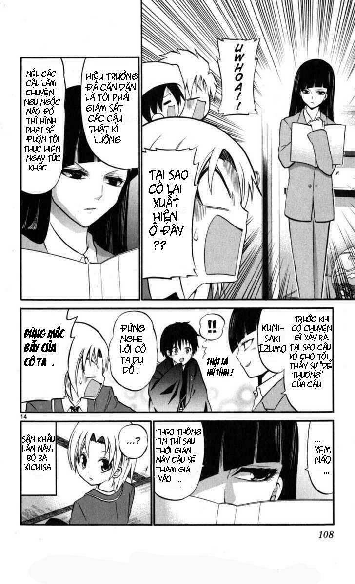 Kunisaki Izumo No Jijou: Chapter 14