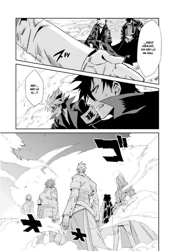 Guren 5: Chapter 2