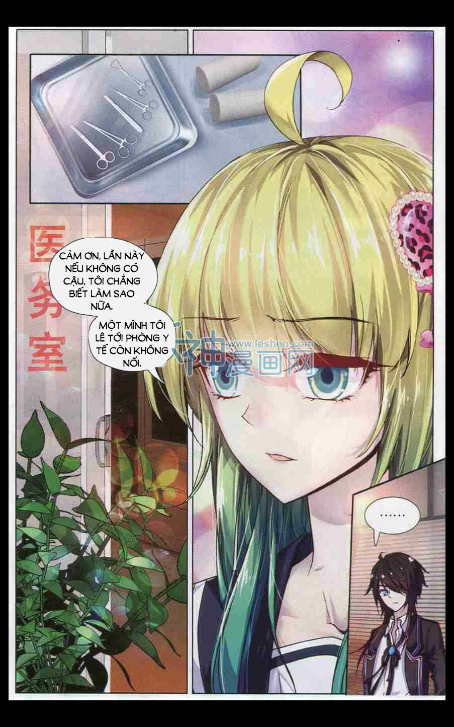 Tuân Mệnh! Nữ Vương Bệ Hạ: Chapter 9.2