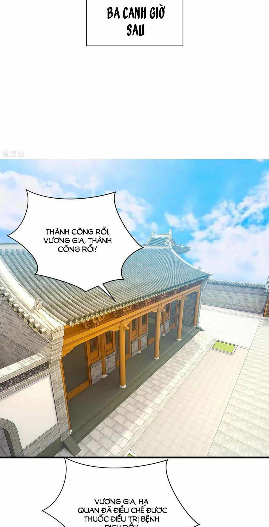 Hãn Phi Đương Gia: Lãnh Vương Xin Tự Trọng: Chapter 75