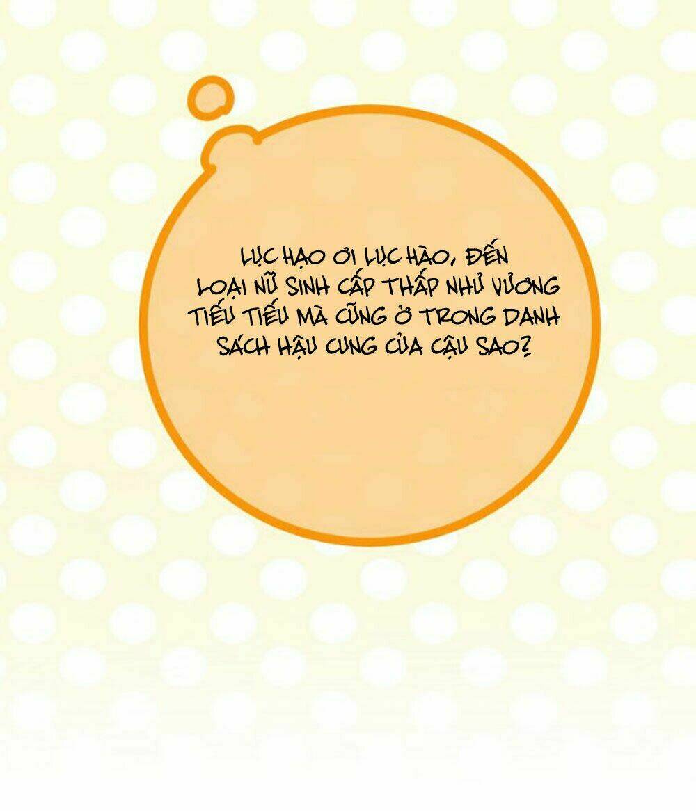 Tháng Sáu Không Hẹn Mà Gặp: Chapter 13