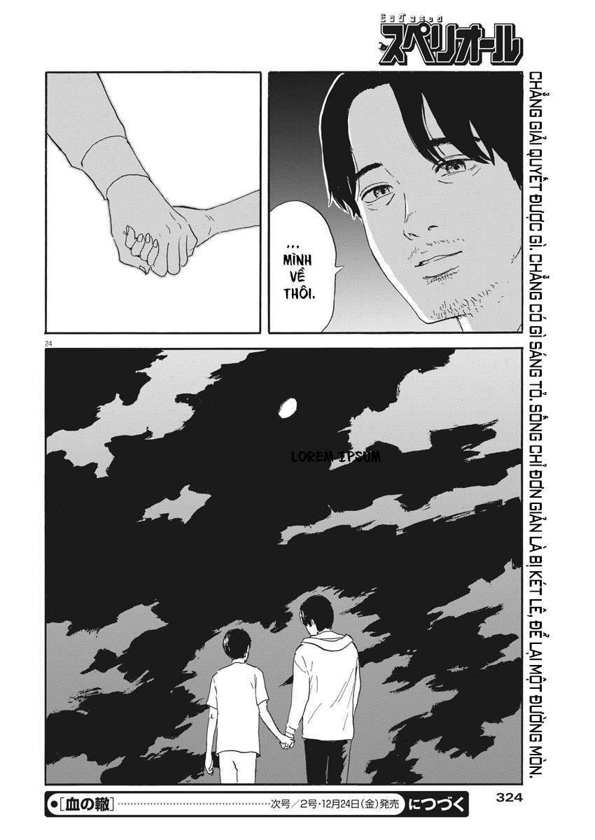 Chi No Wadachi: Chapter 111