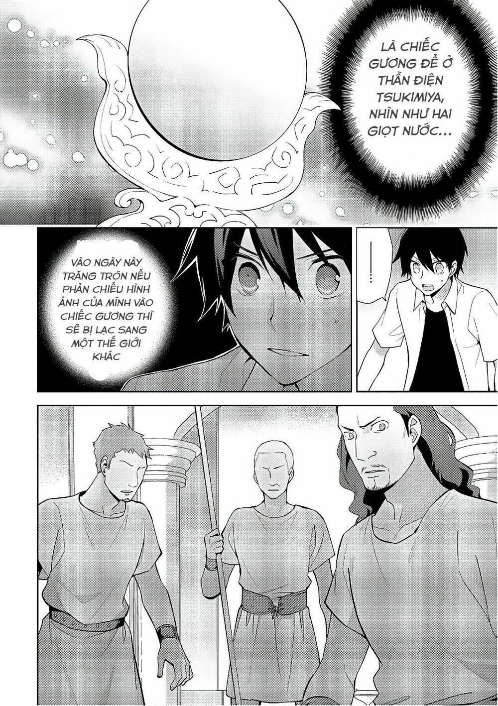 Hyakuren No Haou To Seiyaku No Ikusa Otome: Chapter 24