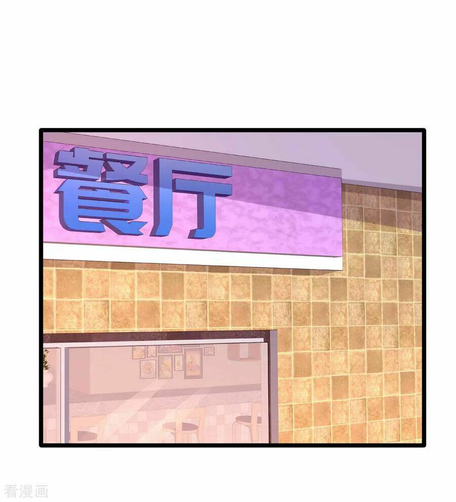 Đô Thị Tà Vương: Chapter 30