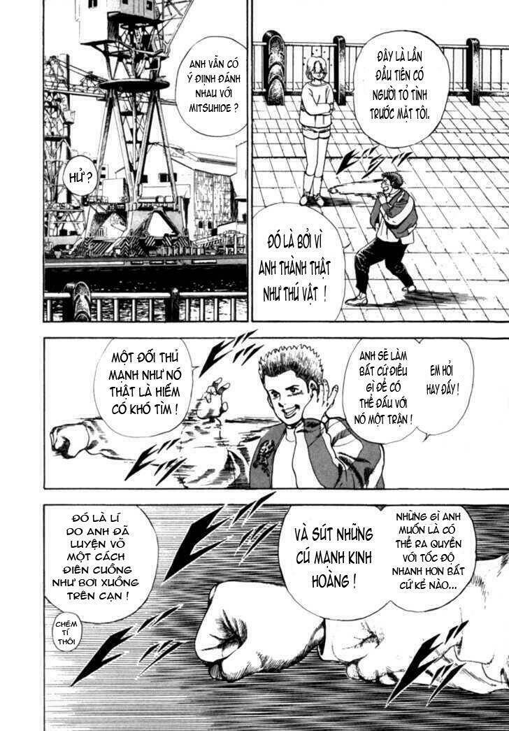 Koukou Tekkenden Tough: Chapter 7