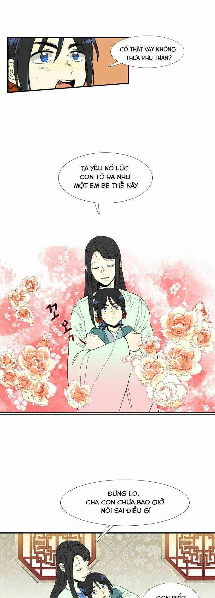 Học Sĩ Tái Sinh: Chapter 17