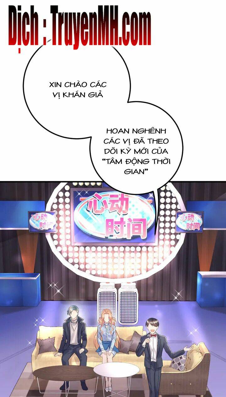 Trong Sinh Chi Ức Vạn Ảnh Hậu Yếu Thượng Vị: Chapter 302