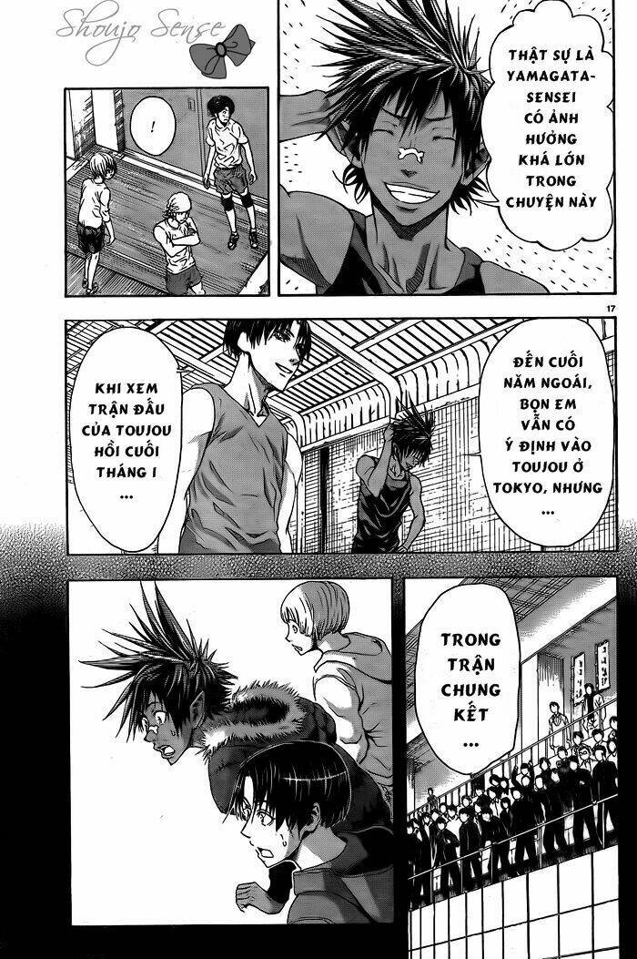 Harigane Service: Chapter 1