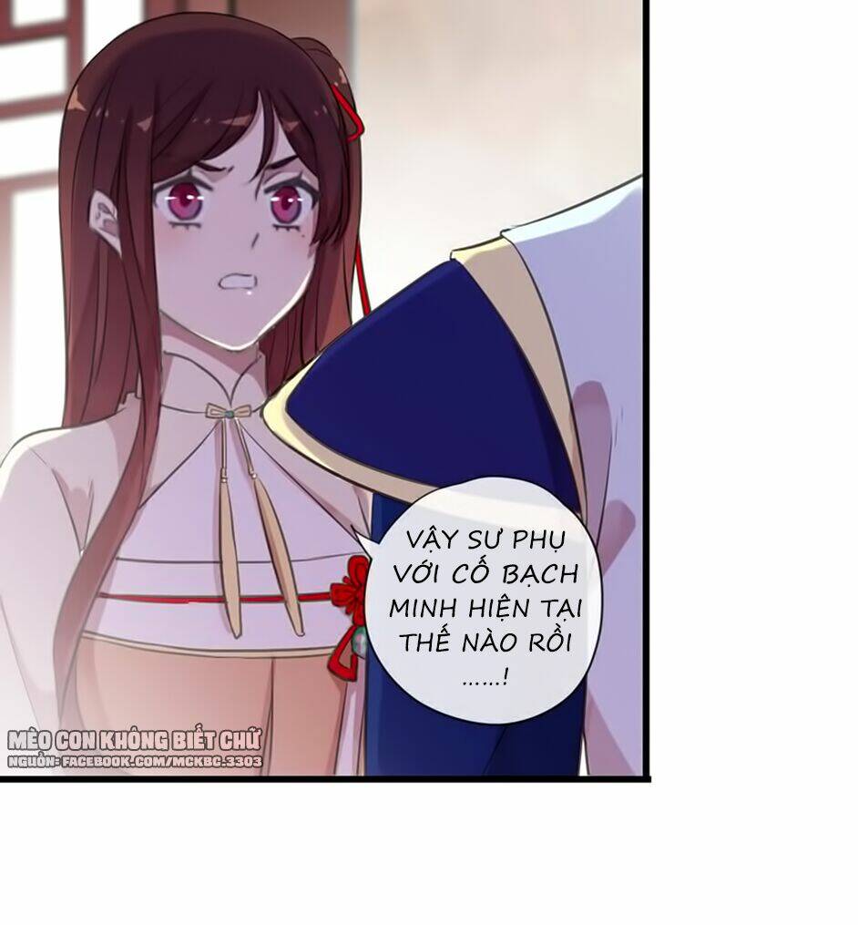 Bách Yêu Dị Văn: Chapter 102