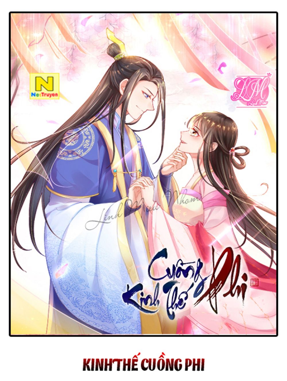 Độc Phi Ở Trên, Tà Vương Ở Dưới: Chapter 12.5