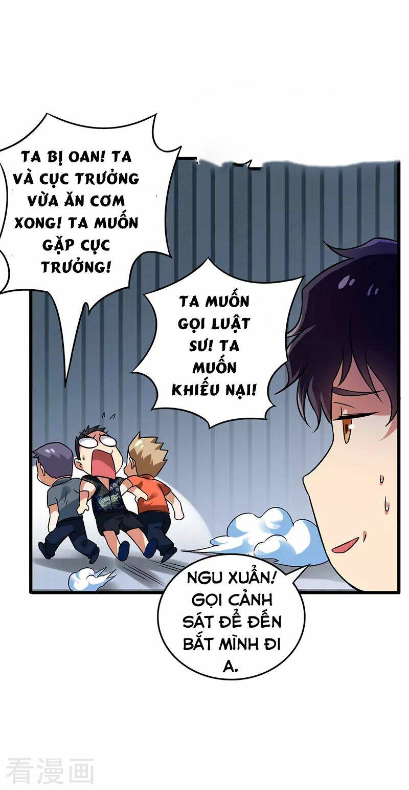 Siêu Cấp Bại Gia Tử: Chapter 36